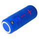 Bluetooth-колонка TG619, c функцією speakerphone, радіо, blue v10393 фото 3