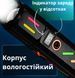 Ліхтар NIGHT VISION FLUORESCENCE 530 WHITE LASER LED PM30-TG, Power Bank, 1x18650, ЗП Type-C, zoom, Box v11619 фото 4