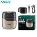 Электробритва VGR V-345 GREY, роторная, IPX7 v9195 фото 1
