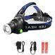Фонарь налобный PLD-V9-F-4XPE(RGB), 2x18650, ЗУ 220V/12V, zoom, Box v10402 фото 3