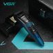Тример VGR V-052 з регулятором висоти та універсальною насадкою v10476 фото 1