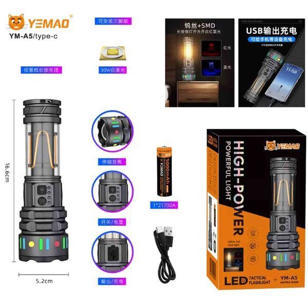 Ліхтар YEMAO YM-A5 TG 30W, 1x21700, Power Bank, ЗУ Type-C, zoom, функція лампи v12004 фото