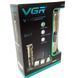 Набор для стрижки VGR 8 в 1 V-110, 17 насадок, LED display v10483 фото 8