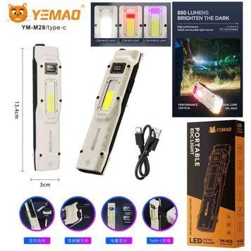 Ліхтар YEMAO YM-M28 2XPL+COB(White+Red)+UV, Li-Ion акумулятор, ЗУ Type-C, кліпса v12058 фото