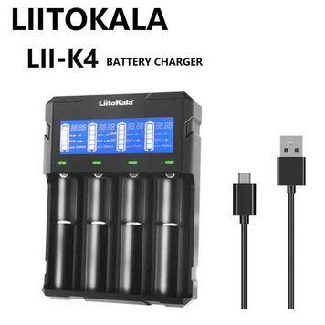 Зарядное устройство LiitoKala Lii-K4, Power Bank, 18650/ 26650/ 21700/ 26700/ AA v11949 фото