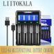 Зарядний пристрій LiitoKala Lii-K4, Power Bank, 18650/ 26650/ 21700/ 26700/ AA v11949 фото 4