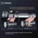 Фонарь YEMAO YM-A820 8XHP, 1x46950, ЗУ Type-C v12052 фото 2