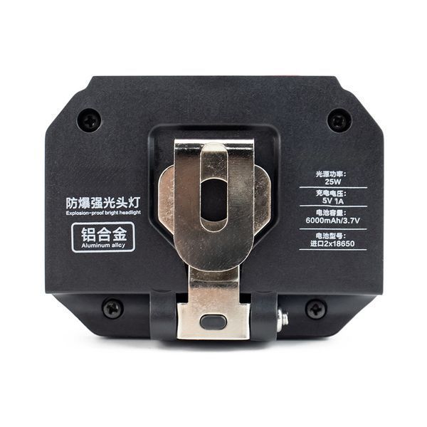 Ліхтар налобний 622-TG 15W, Li-Ion акумулятор 6000 mAh, ЗП Type-C, жовтий фільтр, zoom, Box v11603 фото
