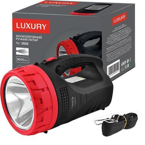 Ліхтар переносний Luxury 2829-5W+25LED, вбуд. акумулятор, ЗП 220V v3382 фото