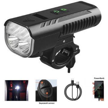 Велофара з сигналом FY-336/2000-4T6, виносна кнопка, Waterproof, індикація заряда, Li-Ion акумулятор, ЗУ v9202 фото