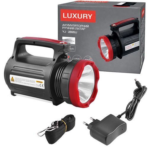 Ліхтар переносний Luxury 2895U-5W+20SMD, Power Bank, вбудований акум., ЗП 220V v5227 фото