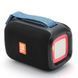 Bluetooth-колонка TG339 з RGB ПІДСВІЧУВАННЯМ, speakerphone, радіо, black v9941 фото 1
