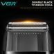 Электробритва VGR V-640S шейвер, двойное лезвие, 9000 RPM, LED Display v11690 фото 4