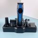 Набор для стрижки VGR 13 в 1 V-173 BLUE, 13 насадок, LED display v11155 фото 5