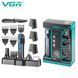 Набор для стрижки VGR 13 в 1 V-173 BLUE, 13 насадок, LED display v11155 фото 1